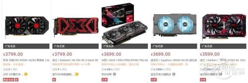 想买得预定：国内显卡缺货紧张，NVIDIA、AMD显卡价格暴涨