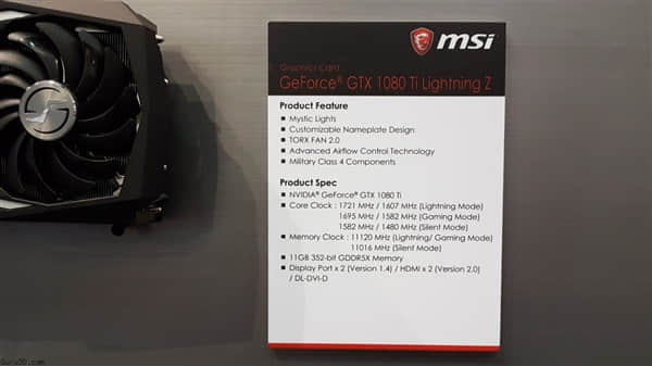 微星即将发布GeForce GTX 1080 Ti Lightning Z