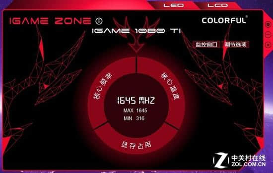 显卡上的液晶屏到底有啥用？GTX1080Ti液晶屏功能讲解