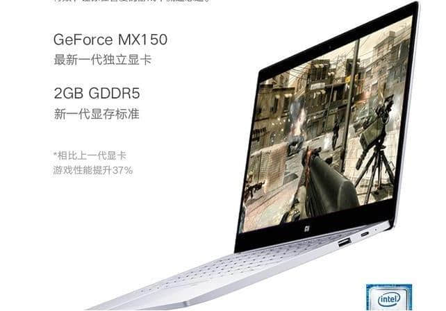 MX150独立显卡对比上一代940MX性能涨30% 秒杀核显HD630