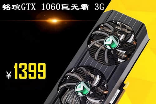 360截图20180713160612380.jpg