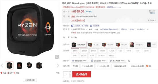 360截图-7850391.jpg