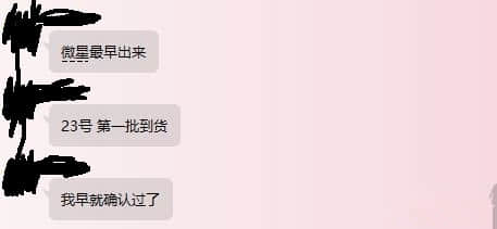 NVIDIA挖矿显卡本月发布:基于GTX1060 6G打造