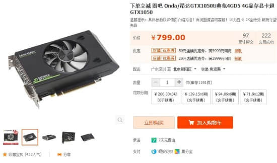 360截图20170522163819674.jpg