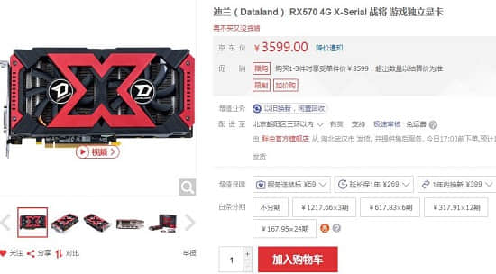 360截图20180122115339365.jpg