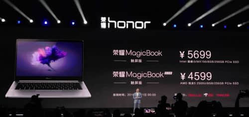 荣耀Magicbook笔记本正式发布 MX150独显/支持屏幕触屏