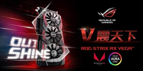 玩家国度发烧显卡RX Vega64 巅峰性能助力游戏大作 畅快淋漓体验极致视觉