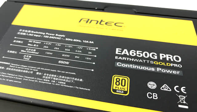为高端显卡提供更强动力：ANTEC推出650W 80Plus 金牌认证发烧电源