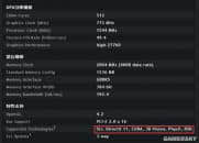 英伟达新驱动很给力：费米架构老显卡支持DX12
