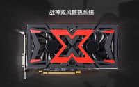 RX580显卡又涨价了 京东商城清一色预售中