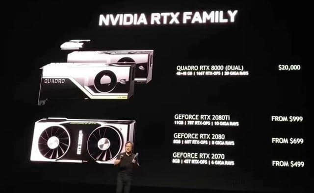 RTX2080铺货即将发售 或9月20日开启零售 RTX2080铺货即将发售 或9月20日开启零售