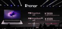 荣耀Magicbook笔记本正式发布 MX150独显/支持屏幕触屏