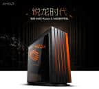 AMD锐龙1400配什么显卡装机?Ryzen 5 1400装机指南