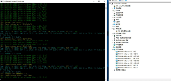 以太坊挖矿主板来了: 华硕ROG B250H GAMING主板，支持8卡运行